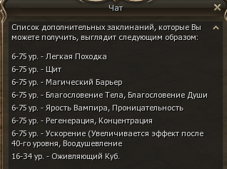 1787986198146.png