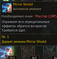1787987127595.png