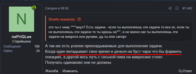 1787998382060.png