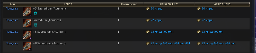 1787998969895.png