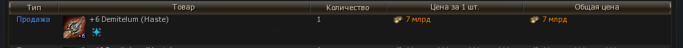 1787998996277.png