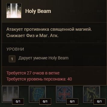 1788037445277.png