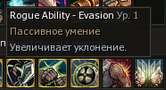 1788049525076.png