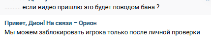 1788077586652.png