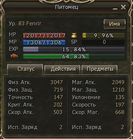 1788086399054.png