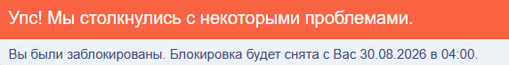 1788089587779.png