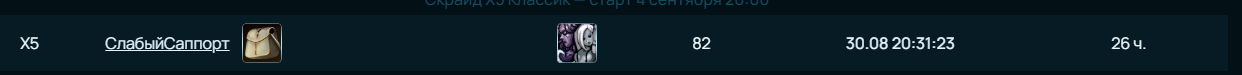 1788111425630.png