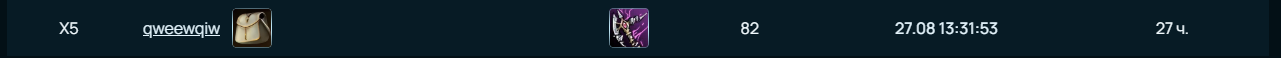 1788111506438.png