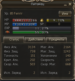 1788111654943.png