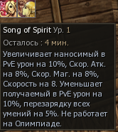 1788155674398.png