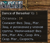 1788155951237.png