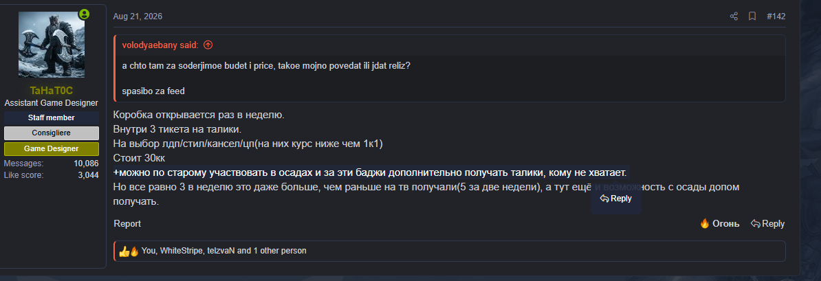 1788189054948.png