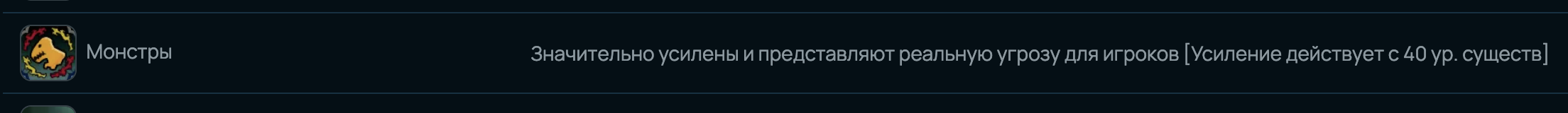 1788191372894.png