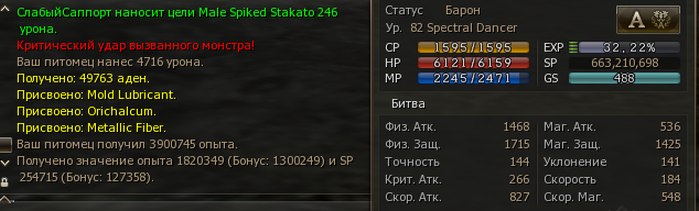 1788200026320.png