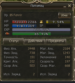 1788201070178.png