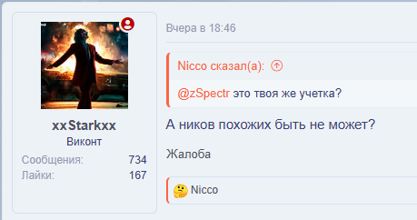 1788250235659.png