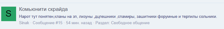 1788273576778.png