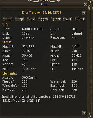 1788289682579.png