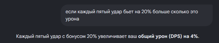 1788314796128.png
