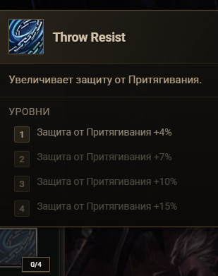 1788353273047.png