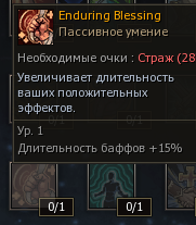 1788364210900.png