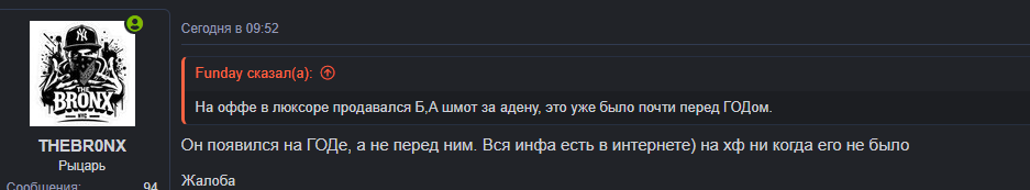 1788427285035.png