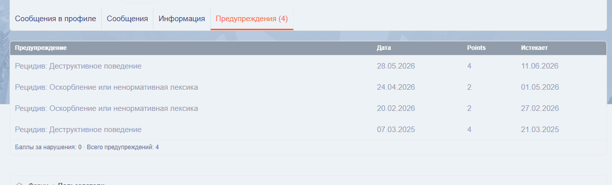 1788432230819.png
