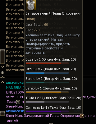 1788441828295.png