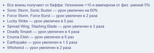 1788500355465.png