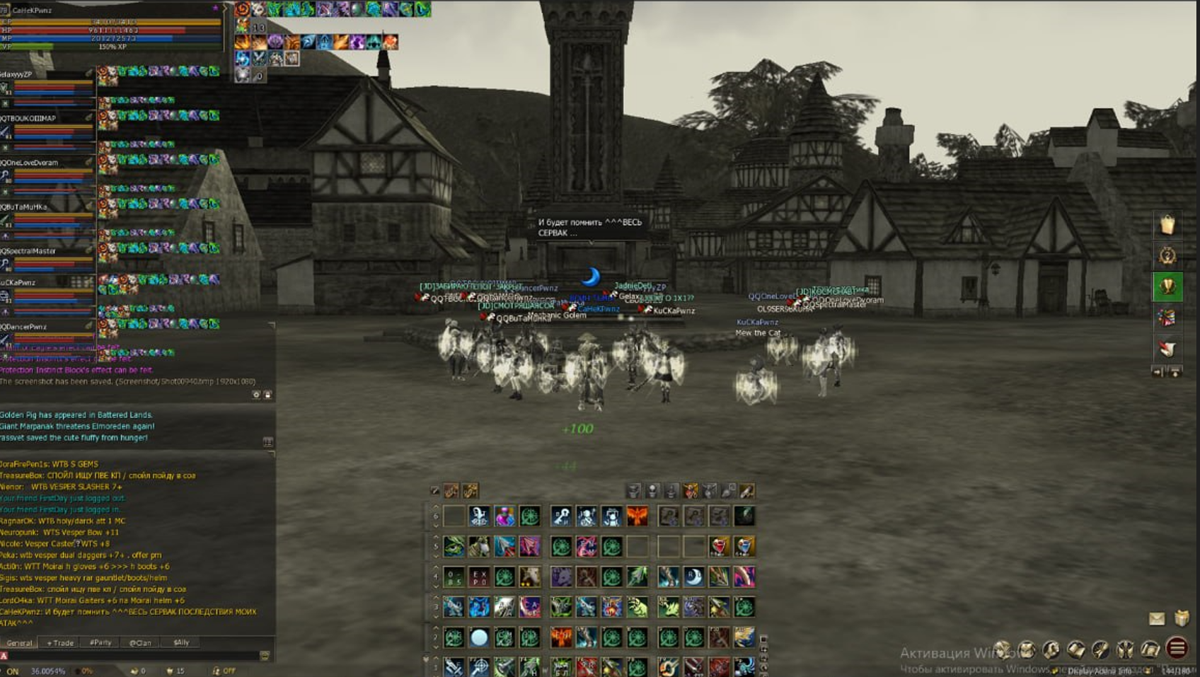 1788520067540.png
