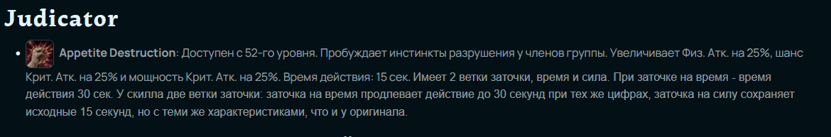 1788525544253.png
