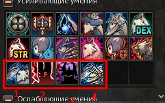 1788530929232.png