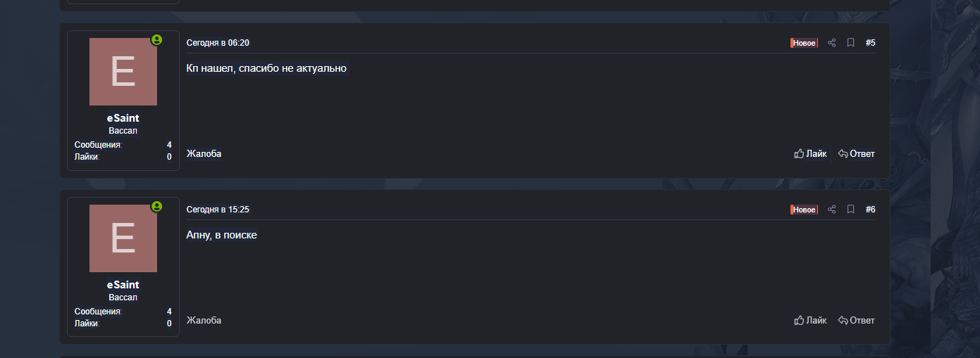 1788534135089.png