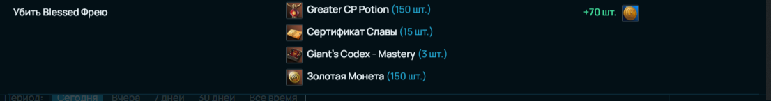 1788548152344.png