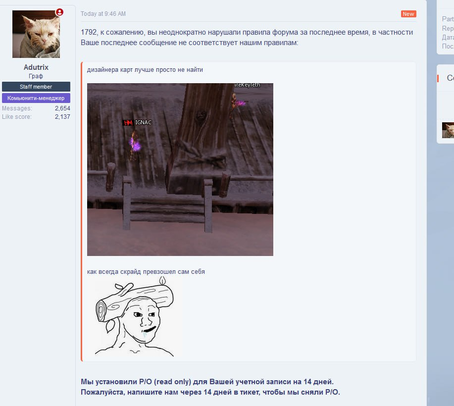 1788565776019.png