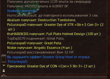 1788566813575.png