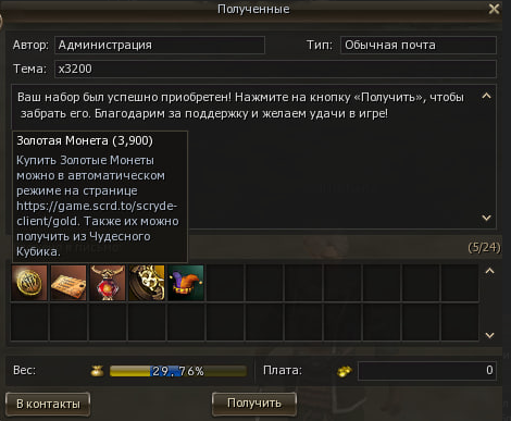 1788612005826.png