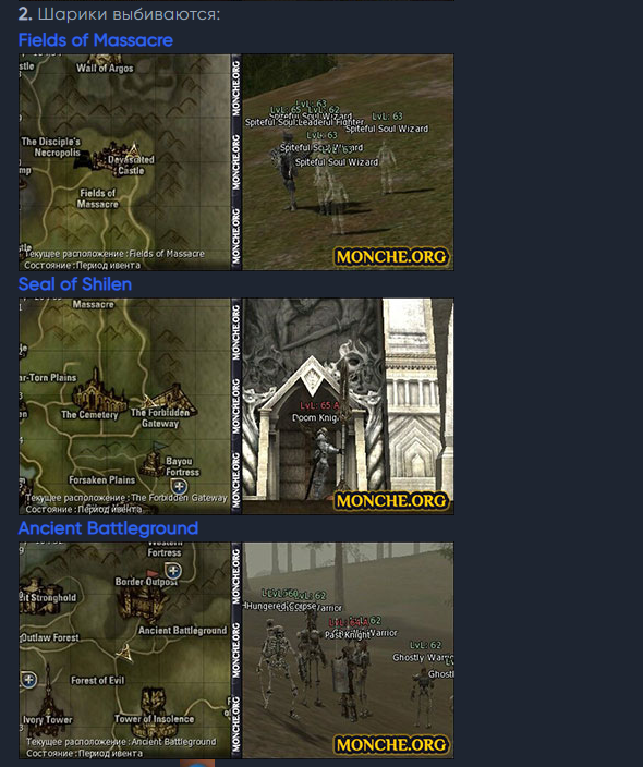 1788634670991.png