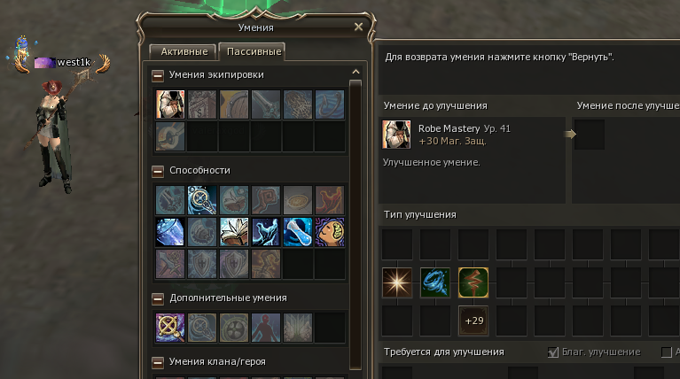 1788647820598.png