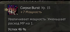 1788692992448.png