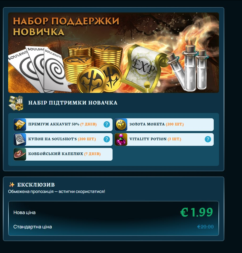 1788724368246.png
