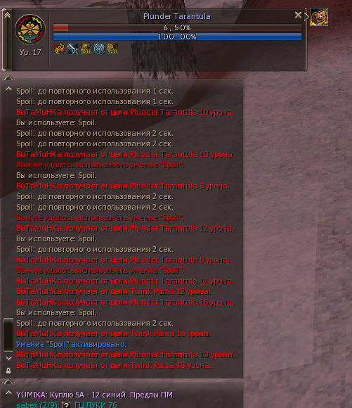 1788727312277.png