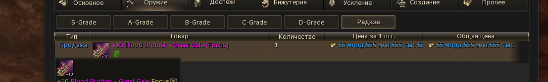 1788745691123.png