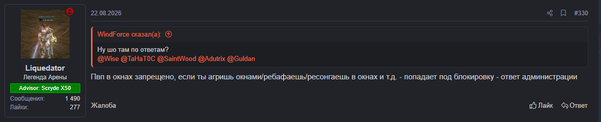 1788746138897.png