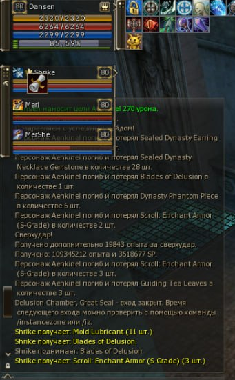 1788757760252.png