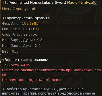1788846708705.png