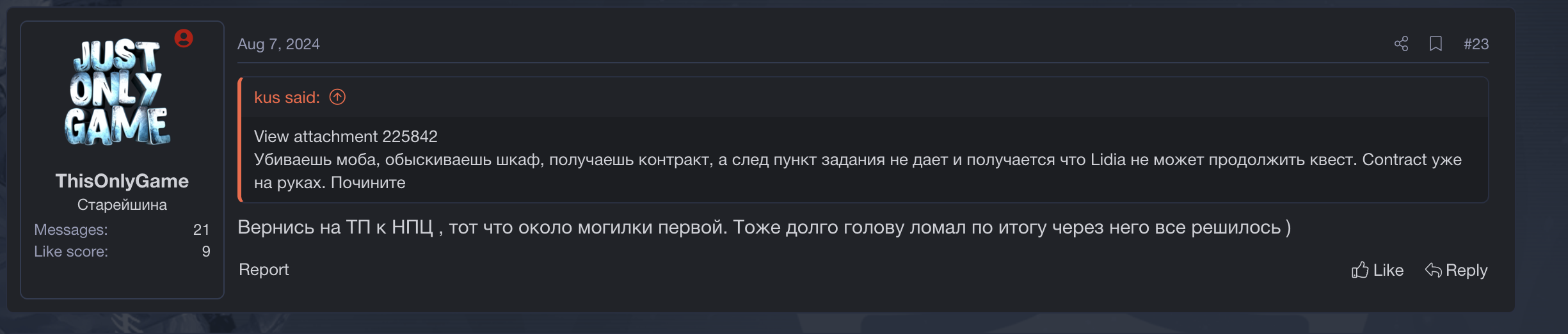 1788874138481.png