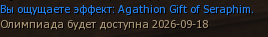 1788883213420.png