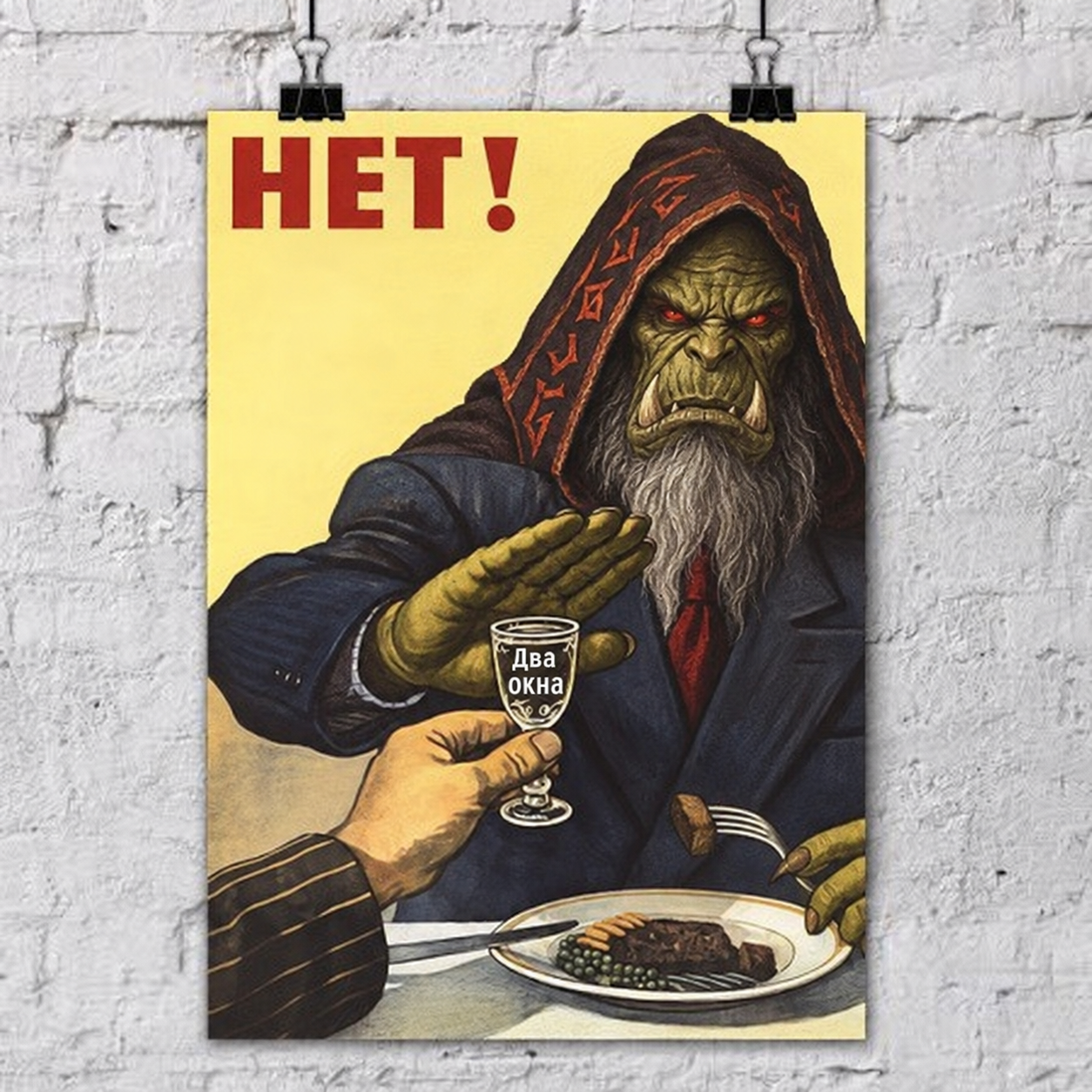 1788888820111.png