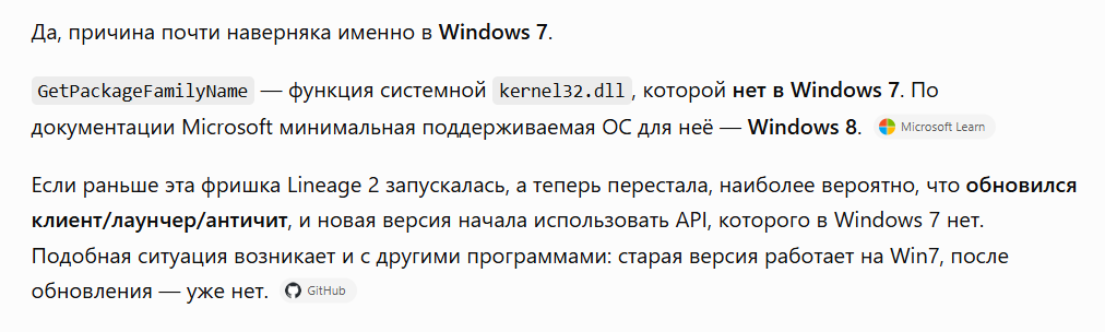 1788947901634.png